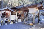 恋の水神社